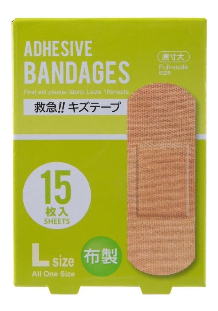 Daiso Large Fabric First Aid Plaster, Beige - 15 Sheets - Image 1